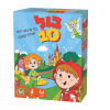 בול 10