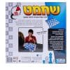 שחמט ראשון שלי