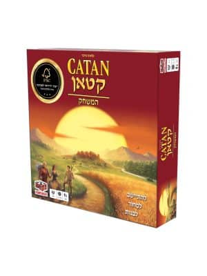 ידידותי לסביבה