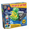 מדע בועות - סדרת פיזיקל