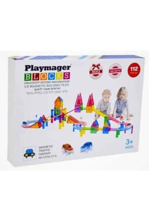 פליימאגר מסלול מכוניות 112 חלקים - מקורי!