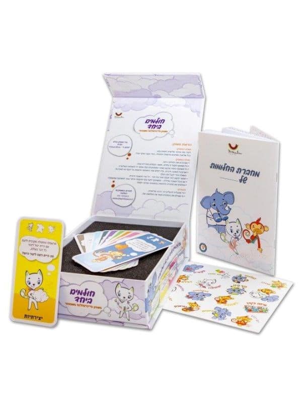 חולמים ביחד – DREAMBOW