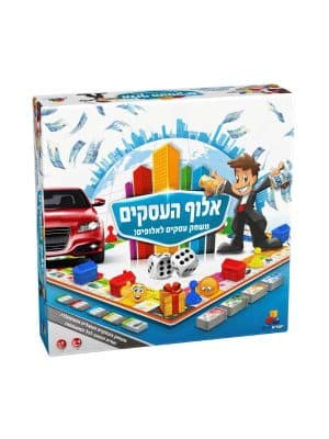 אלוף העסקים