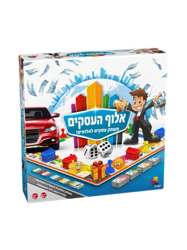 אלוף העסקים