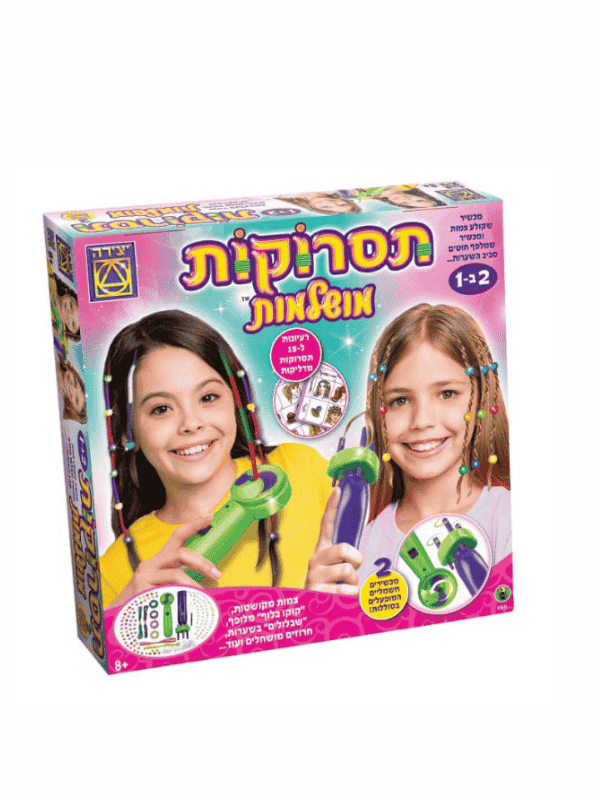 תסרוקות מושלמות