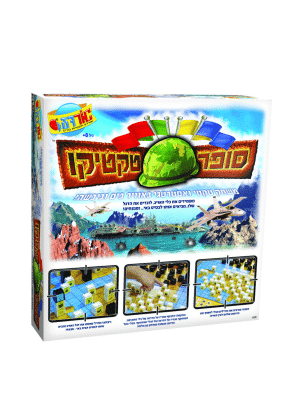 סופר טקטיקו