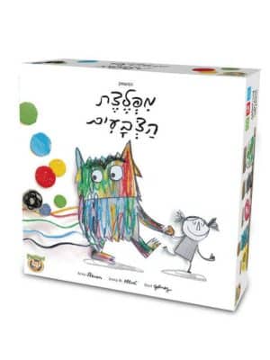 מפלצת הצבעים