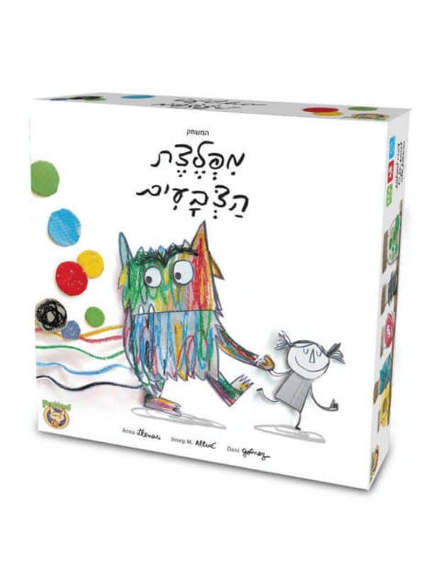 מפלצת הצבעים