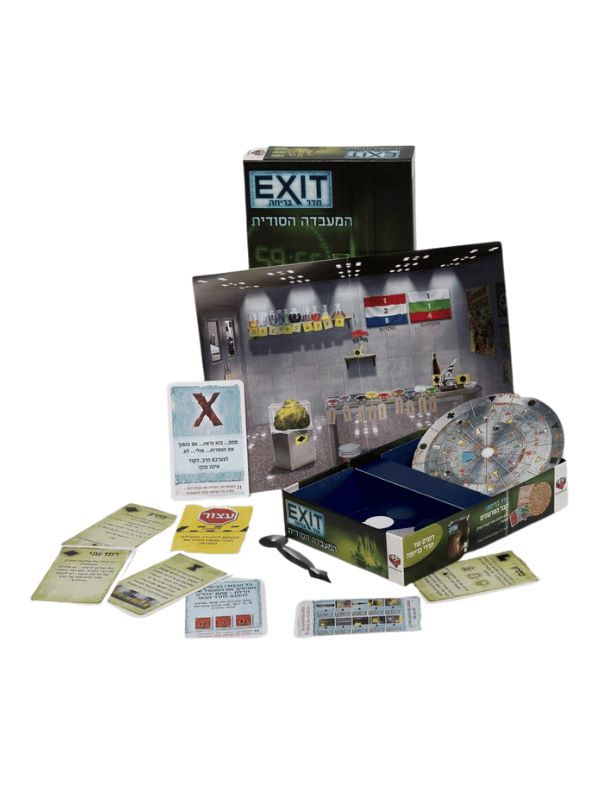 חדר בריחה exit - המעבדה הסודית