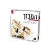 המבוך (קורידור) – מיני