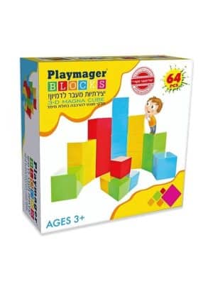 פליימאגר 64 קוביות מגנט