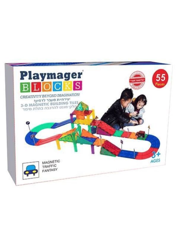 פליימאגר מסלול מכוניות 55 חלקים - מקורי!
