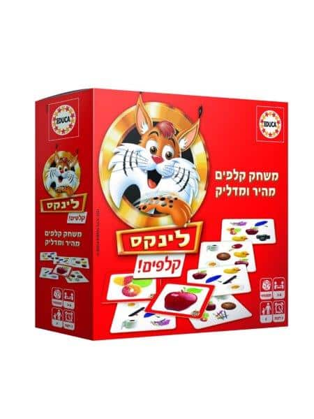 לינקס קלפים