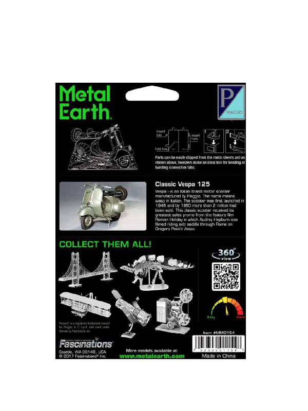 ווספה - מודל הרכבה ממתכת (earth metal)