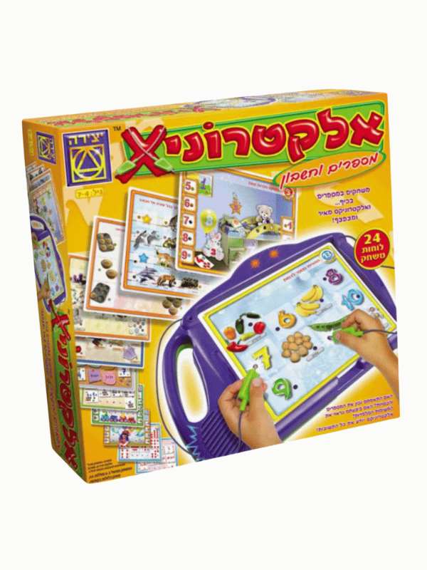 אלקטרוניקס - מספרים וחשבון