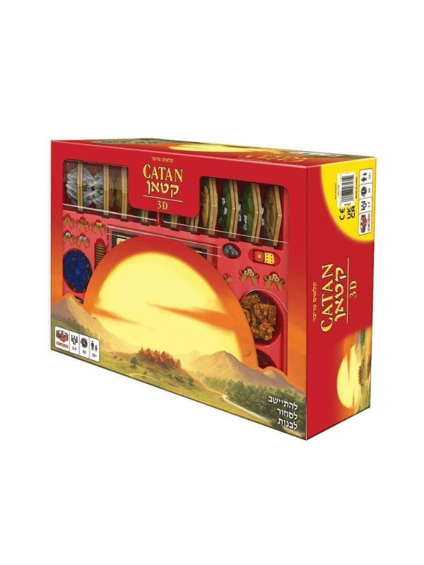 קטאן תלת מימד (3D)