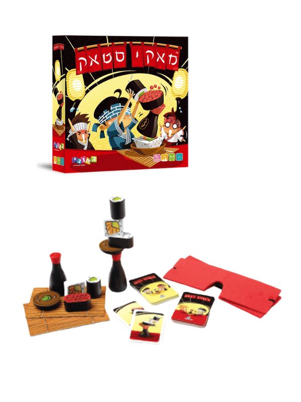 מאקי סטאק - גאוני