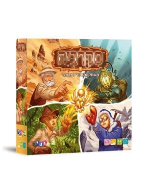 סקרביה - גאוני