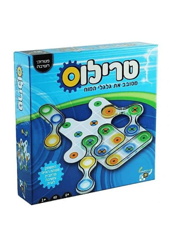 טרילוס (smartzone)