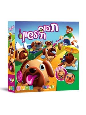 תפוס ת'לשון - גאוני