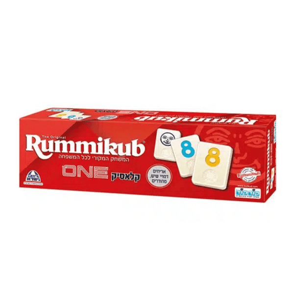 רמיקוב קלאסיק (one)