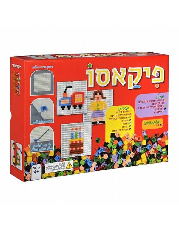 פיקאסו - הדירן