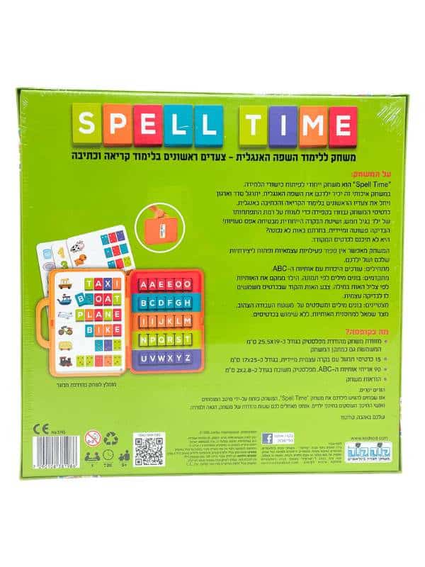 עת לאיית אנגלית spell time