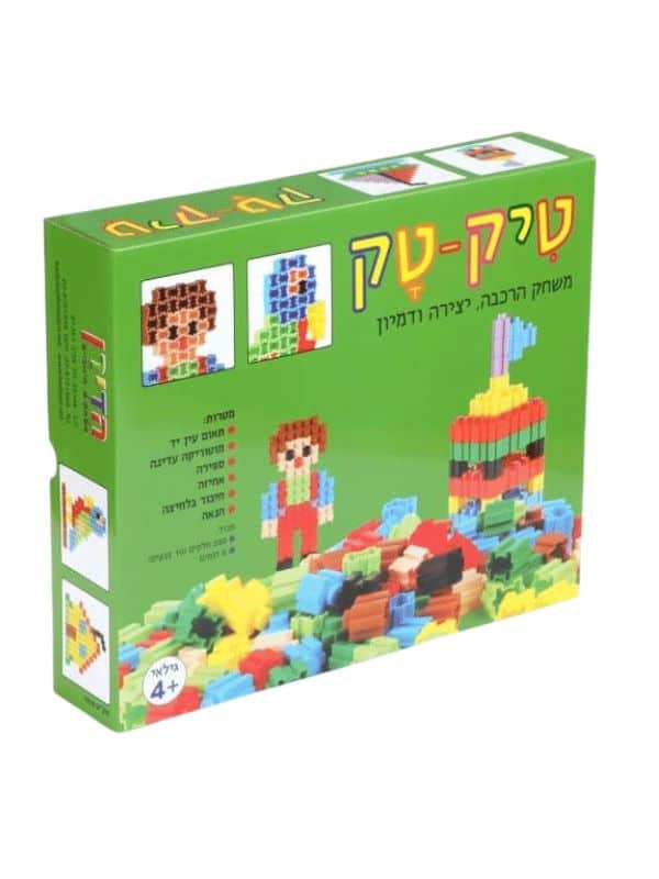 טיק טק - הדירן