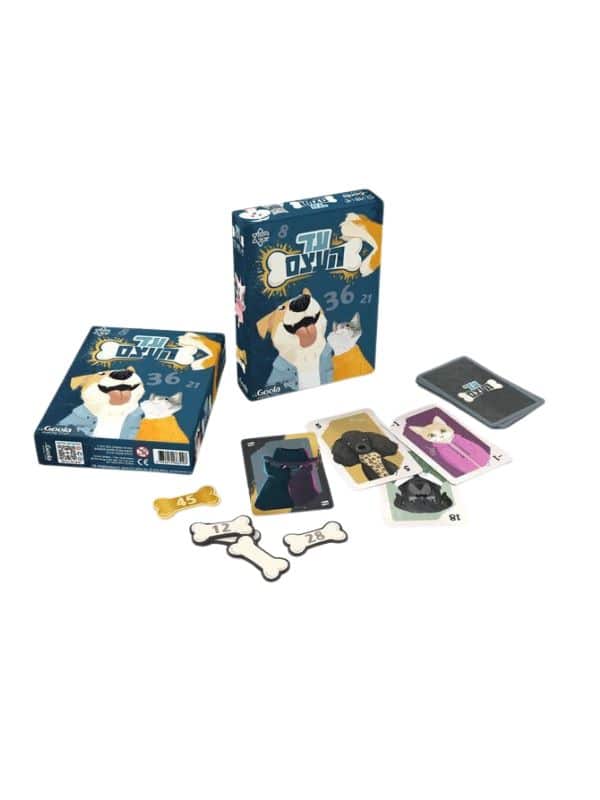 עד העצם (Goola)