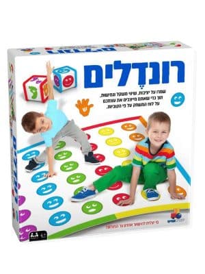 רונדלים