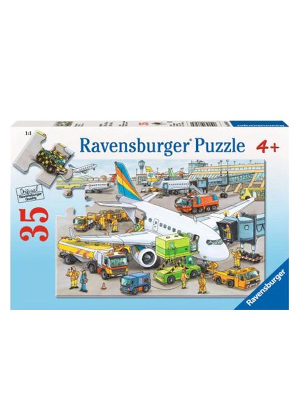 שדה התעופה (35 חלקים)