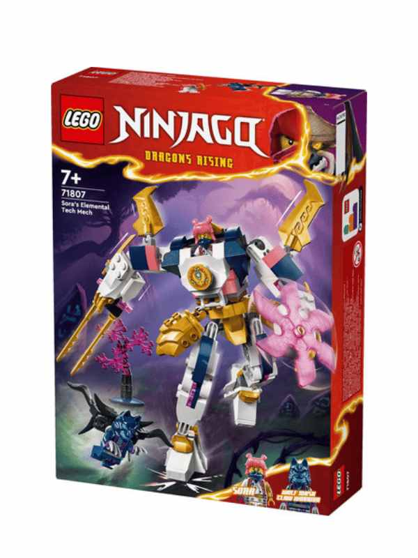 לגו נינג'גו 71807 - רובוט יסודות הטכנולוגיה של סורה