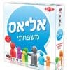אליאס משפחתי