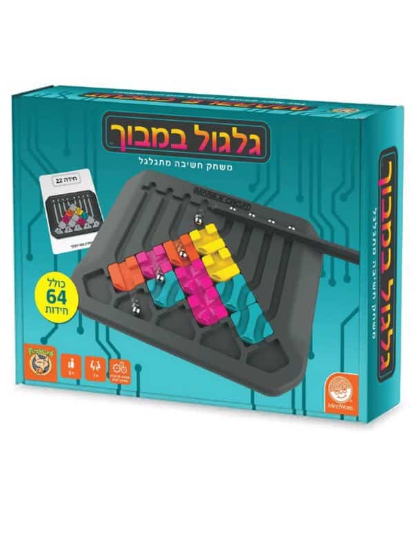 גלגול במבוך