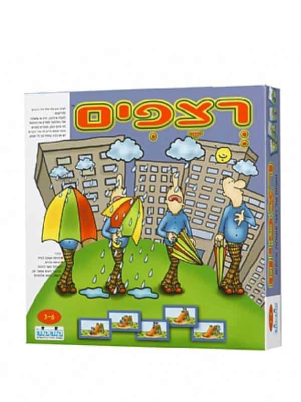 רצפים