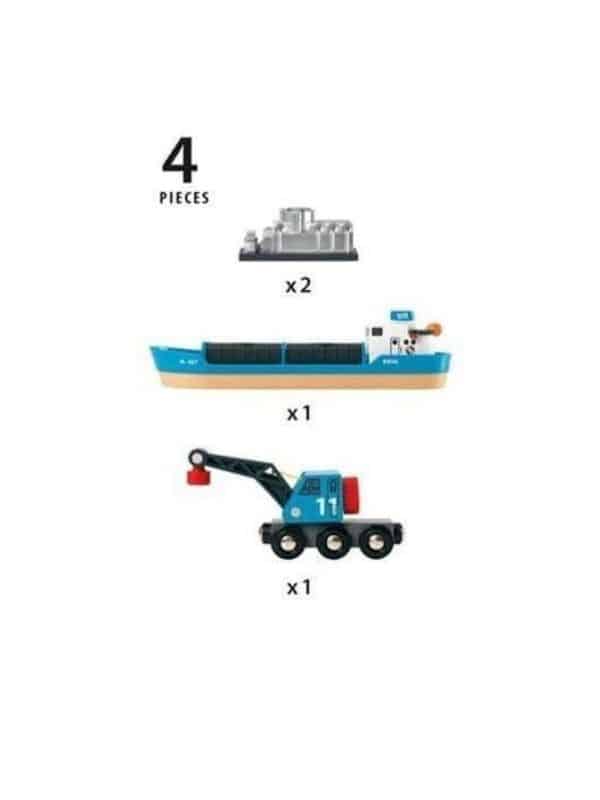 ספינת משא ומנוף 33534 בריו. 