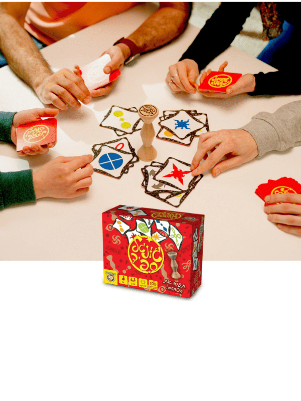 ג'ונגל ספיד