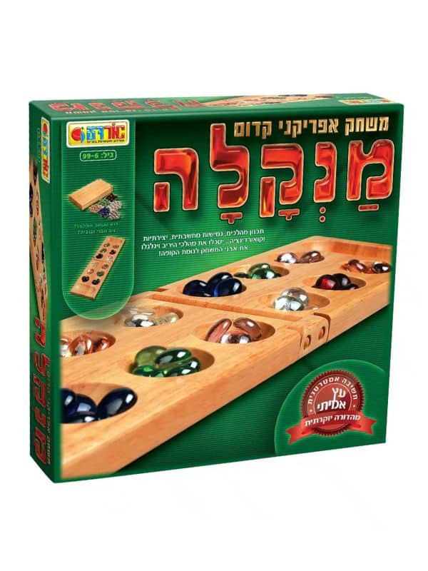 מנקלה - משחק אפריקני קדום