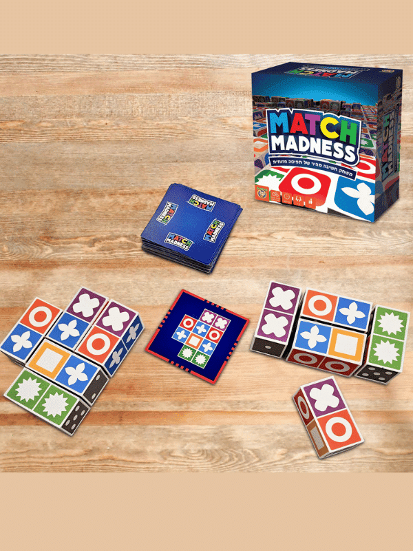 מאצ' מאדנס - Match Madness