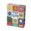 קלף פתוח - לשתף בחוויות וברגשות
