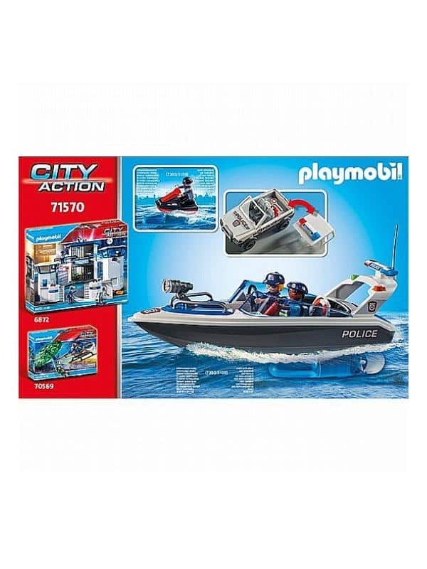 כוחות הימ"מ רכב שטח ממוגן - פליימוביל 71144