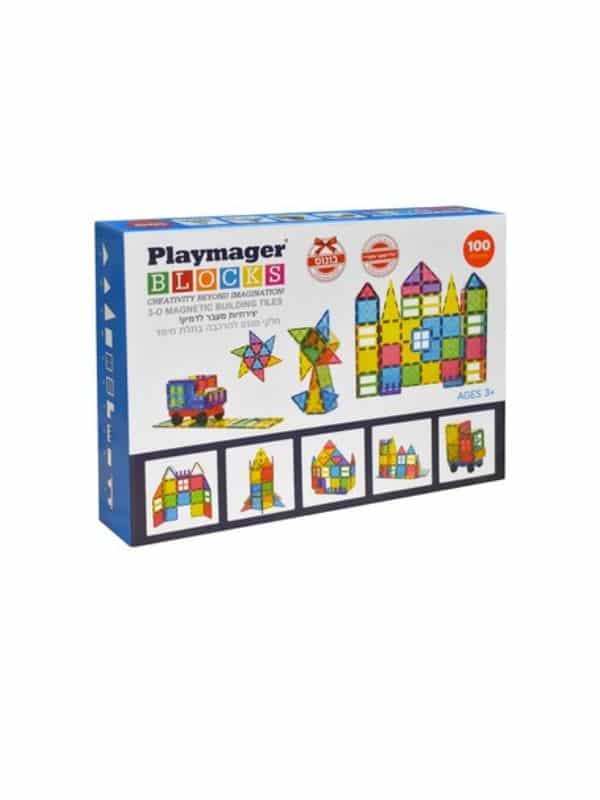 פליימאגר 100 חלקים - מקורי!