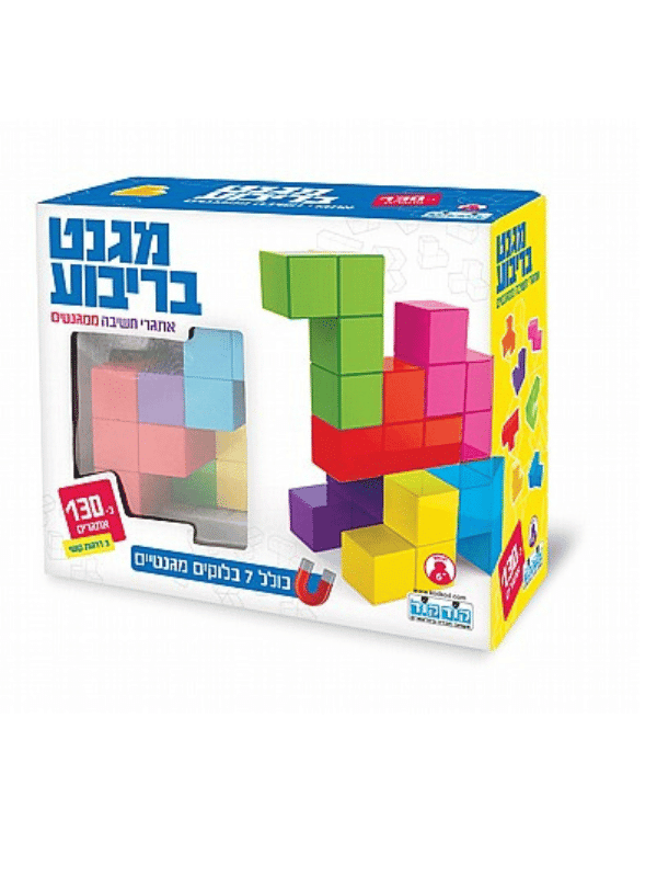 מגנט בריבוע