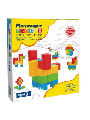 פליימאגר 32 קוביות מגנטיות להרכבה בתלת מימד
