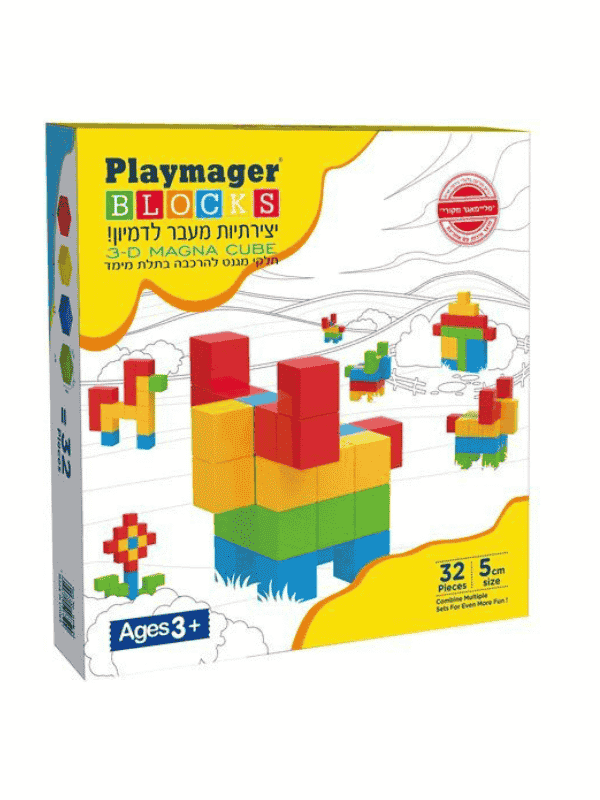 פליימאגר 32 קוביות מגנטיות להרכבה בתלת מימד