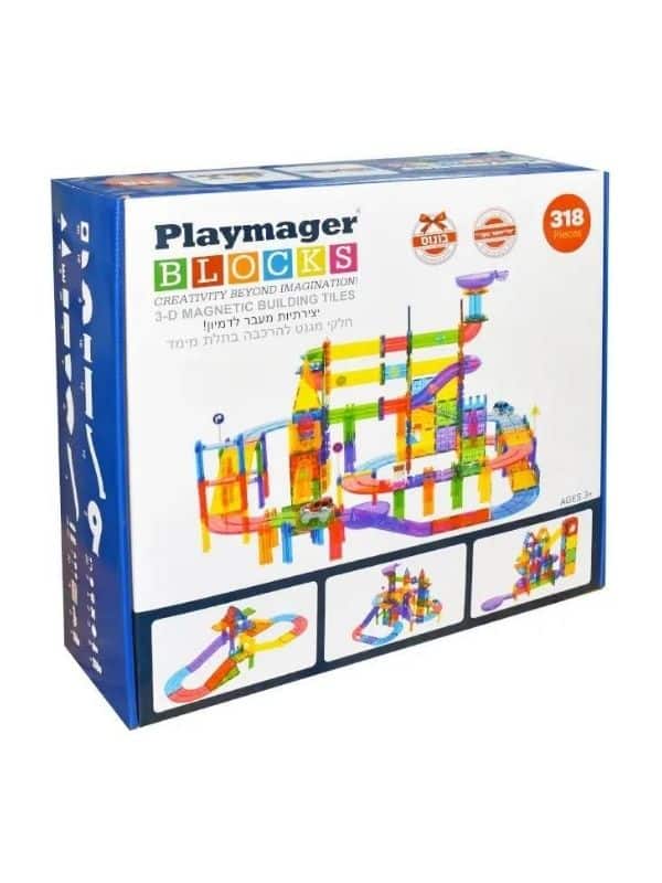 פליימאגר מגה סט לונה פארק משולב מסלול 318 חלקים