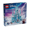 לגו דיסני 43244 - ארמון הקרח של אלזה