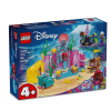 לגו דיסני 43244 - מערת הקריסטל של אריאל