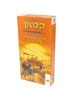 קטאן ערים ואבירים הרחבה ל 5-6 שחקנים