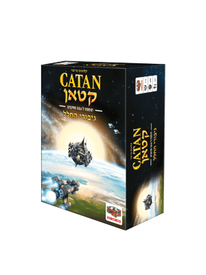 קטאן גיבורי החלל הרחבה 5-6